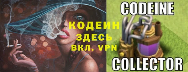 кокаин колумбия Балабаново