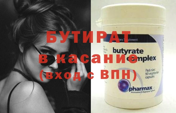 кокаин колумбия Балабаново