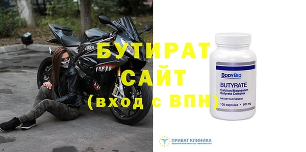 кокаин колумбия Балабаново