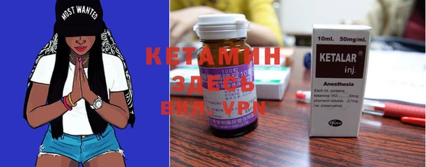кокаин колумбия Балабаново