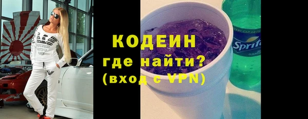 кокаин колумбия Балабаново