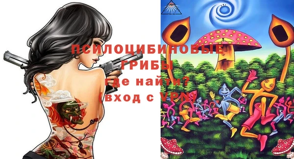 кокаин колумбия Балабаново