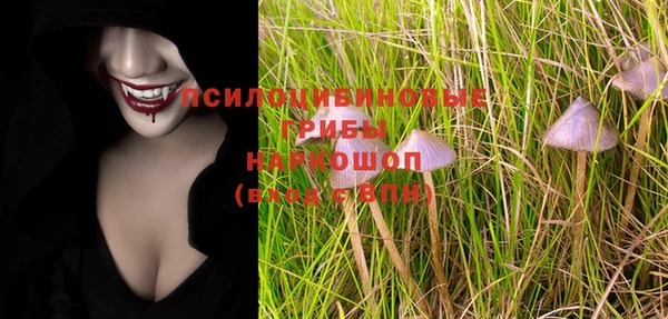 кокаин колумбия Балабаново