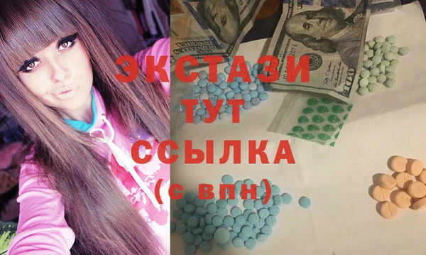 таблы Баксан