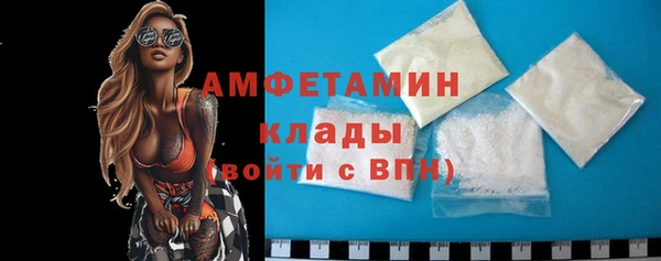 2c-b Балахна