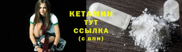 таблы Баксан