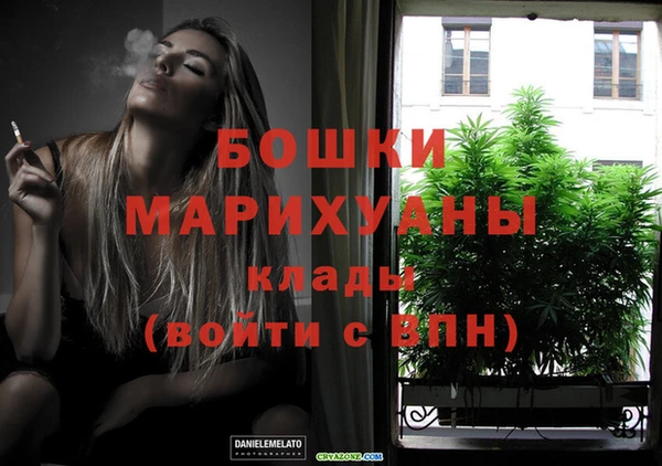 кокаин колумбия Балабаново