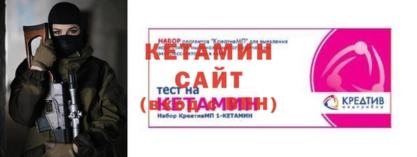 кокаин колумбия Балабаново