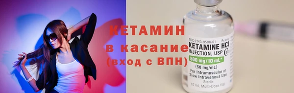 таблы Баксан