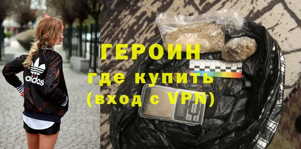таблы Баксан