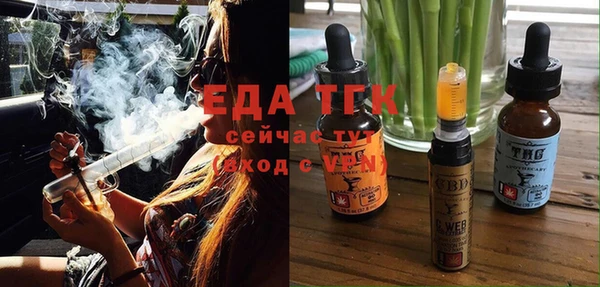 кокаин колумбия Балабаново