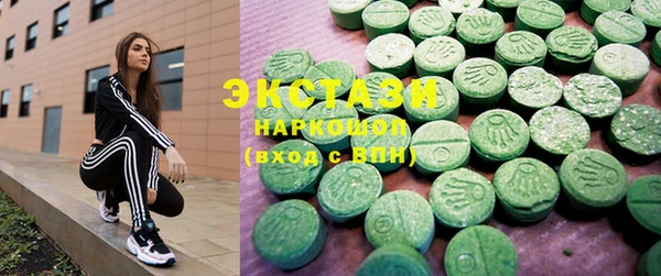 2c-b Балахна