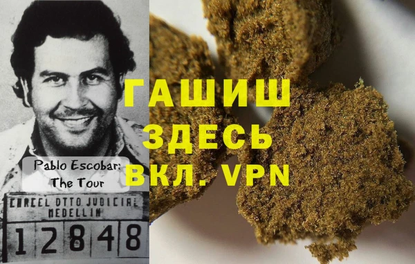 таблы Баксан