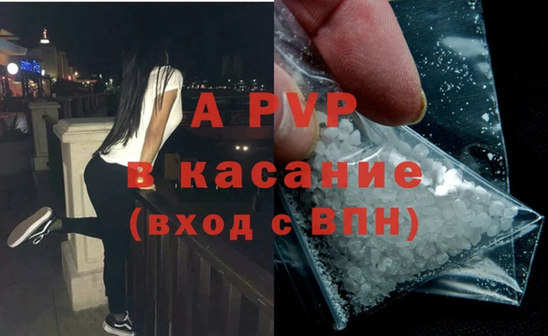 таблы Баксан