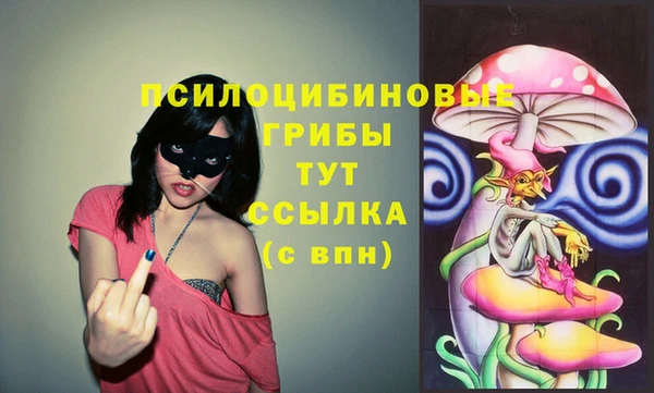 таблы Баксан