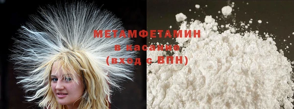 таблы Баксан