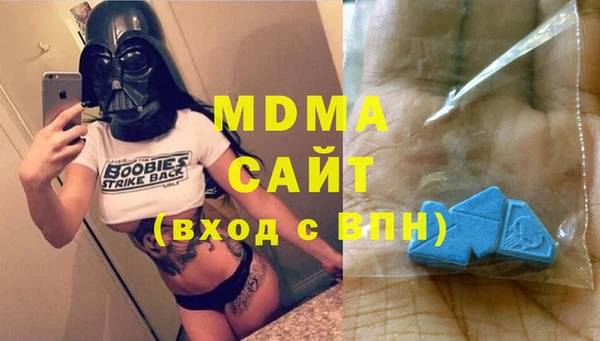 таблы Баксан