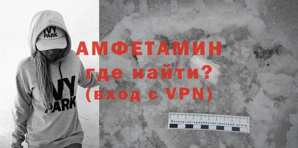 таблы Баксан
