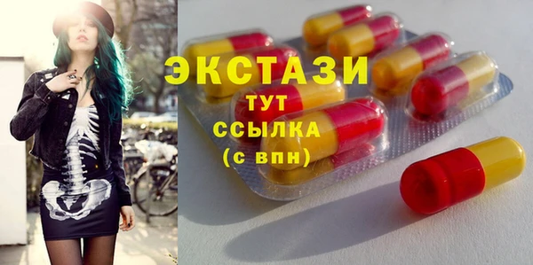 таблы Баксан