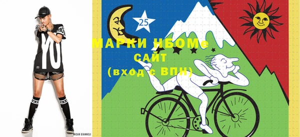кокаин колумбия Балабаново