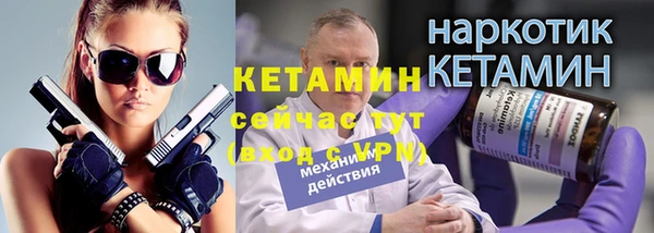 таблы Баксан