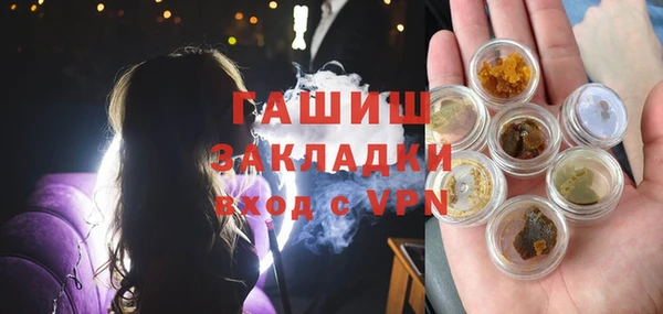 2c-b Балахна