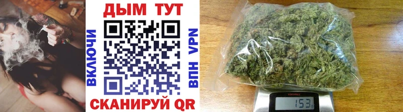 blacksprut зеркало  Кыштым  Канабис MAZAR 